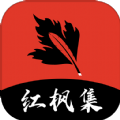 麻豆传媒下载最新版