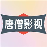 黑虎视频下载APP应用