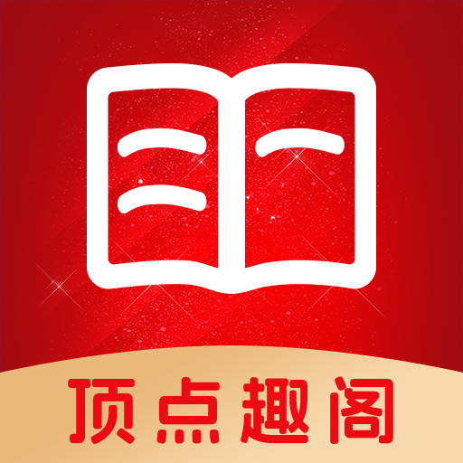 极品直播最新版